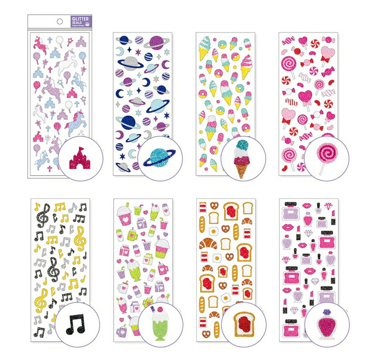 楽天市場】シール Cherie Couleur 第2弾 シェリー クルール マスキング