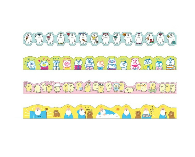 楽天市場】【ぴよこ豆】スクラップブック 571914【ラッピング不可