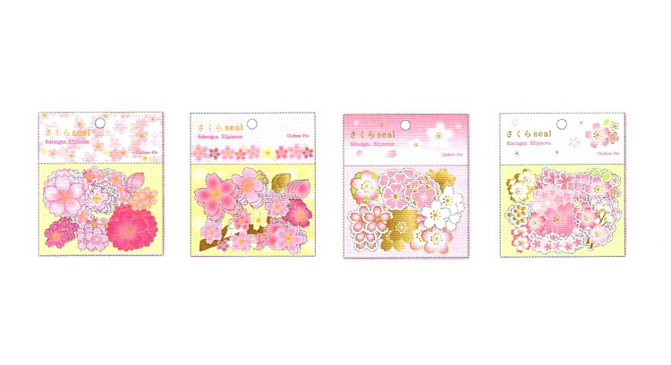 楽天市場】シール さくら 桜 箔押し シートシール : SmartZakka