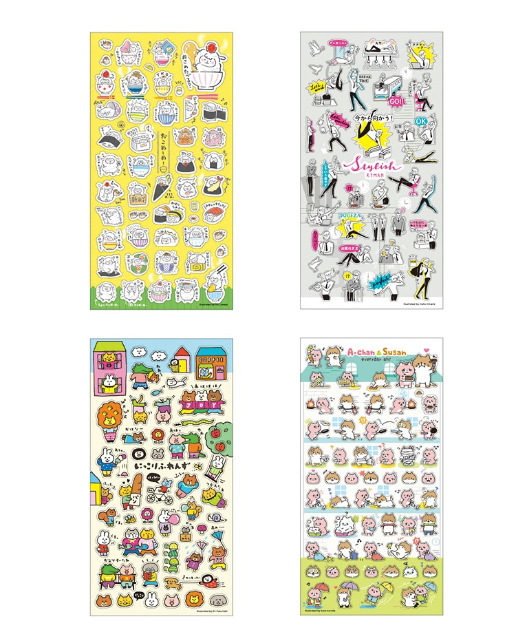 かわいらしく　あめみた〜いシール Amazon | カミオジャパン シール ウォーターインシール もちもち