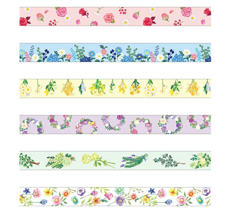 楽天市場】マスキングテープ アソート 3巻セット 7mm 15mm 20mm