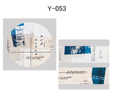 みきみにさま専用　ヨハク限定マスキングテープ14点 楽天市場】ヨハク y-059 ツミキ マスキングテープ 15mm 日本製 Masking
