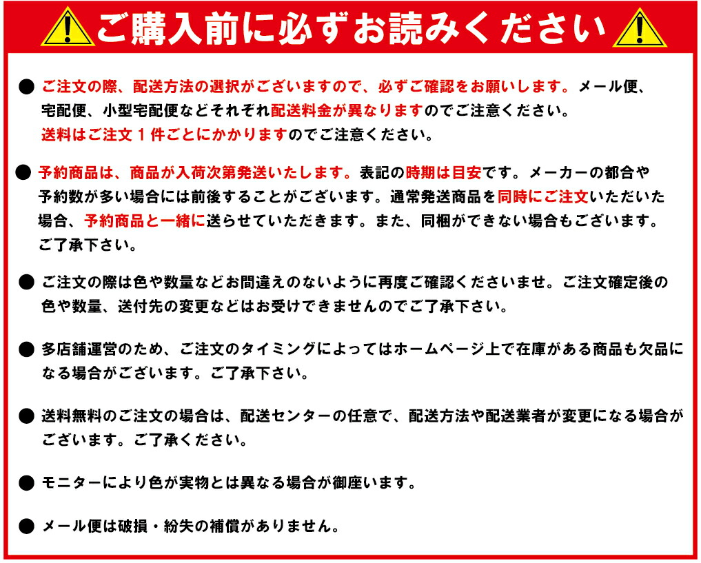 洗って使える光るマスク子供用ひかるキッズマスク9月10日入荷予定3層構造除菌フィルター付き子ども用園児〜小学低学年向け布マスクmaskマスク数量限定【メール便対応4枚まで】