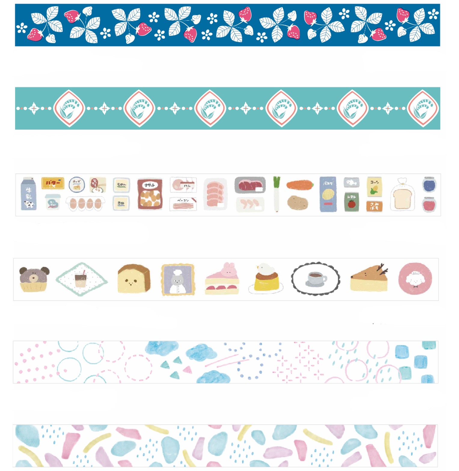 楽天市場】マスキングテープ デザイナーズマスキングテープ KUROGOMA