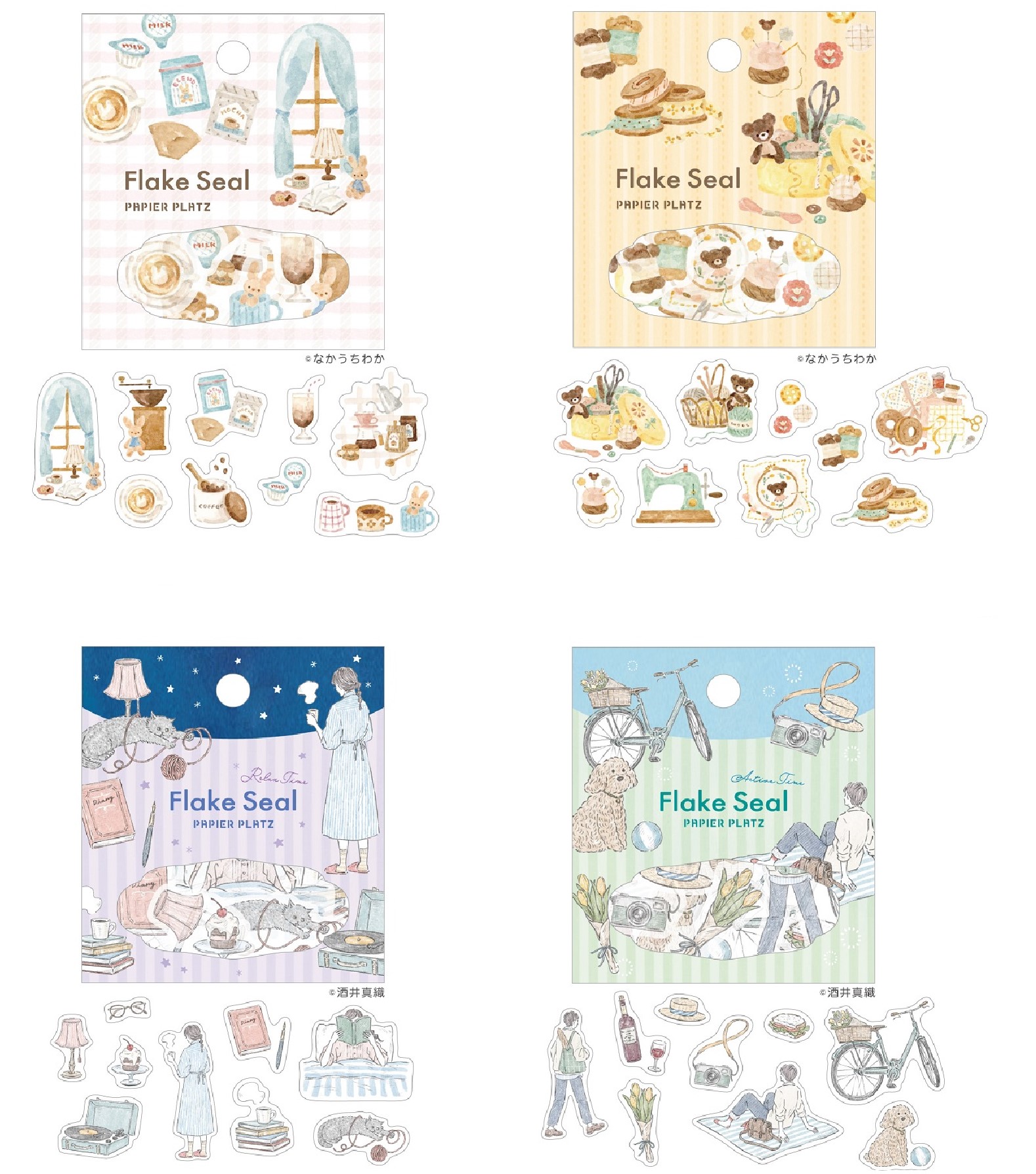 楽天市場】フレークシール デザイナーズフレークシール crs_53-029_032