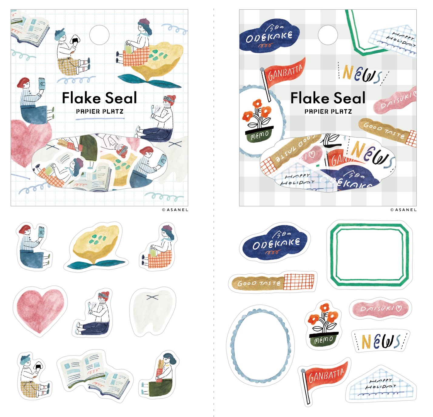 楽天市場】Nico-Recipe にこ・れしぴ フレークシール crs_53-059_060