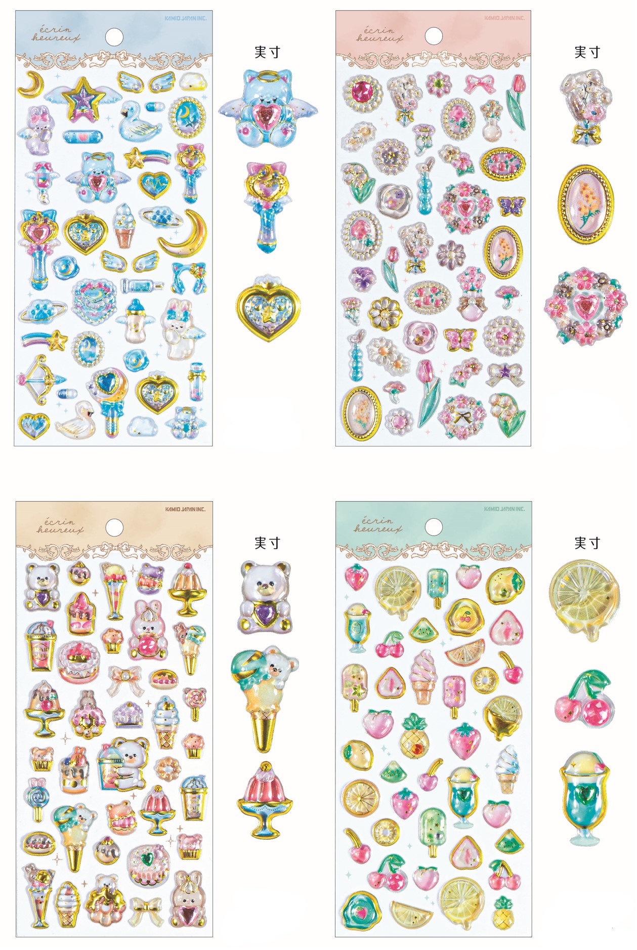 値下げ中　フェイバリットシール　フレークシール　超大量 楽天市場】シールステッカー フェイバリット チューズシール 全6