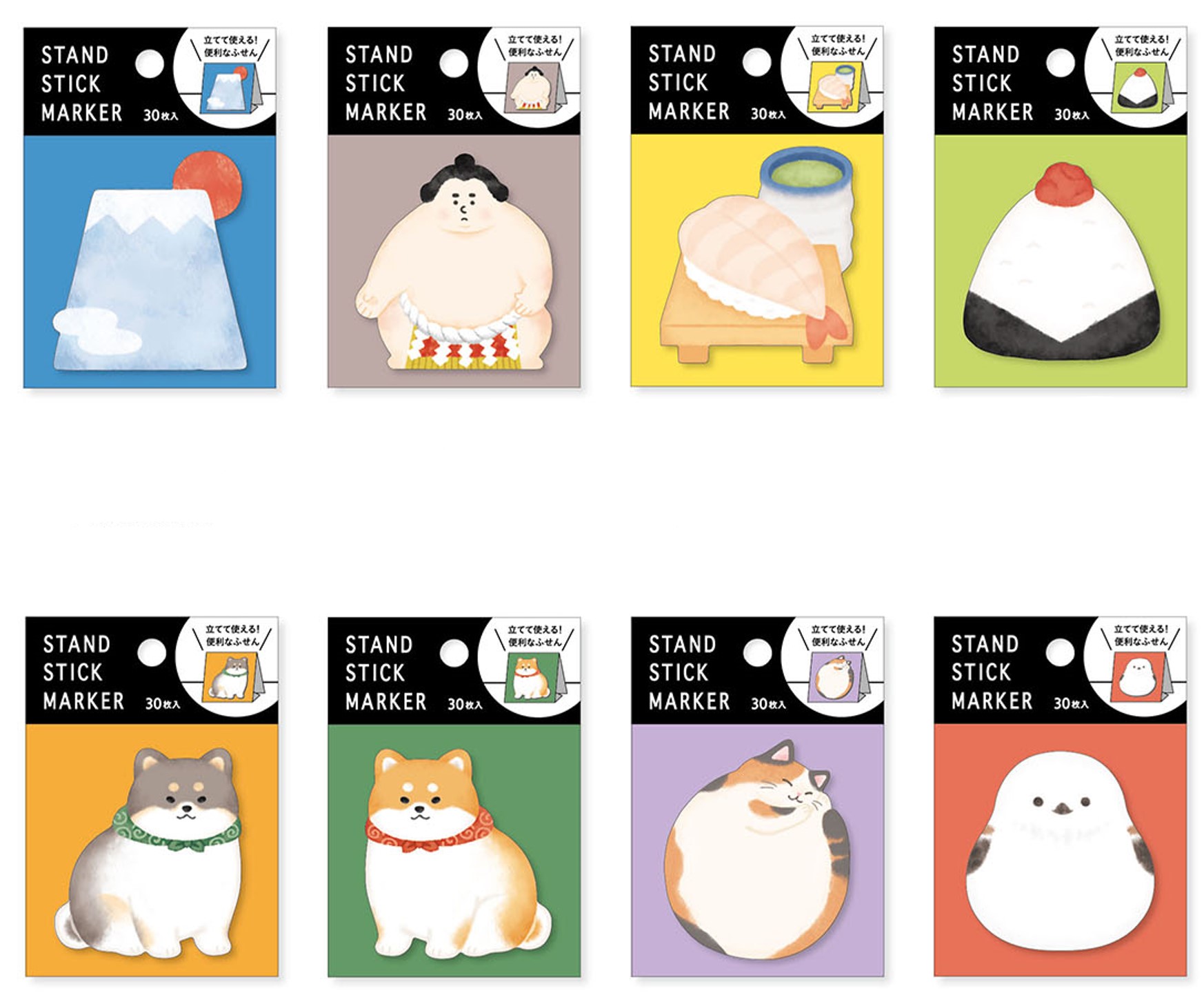 楽天市場】ふせん stand sticker marker 付箋紙シリーズ