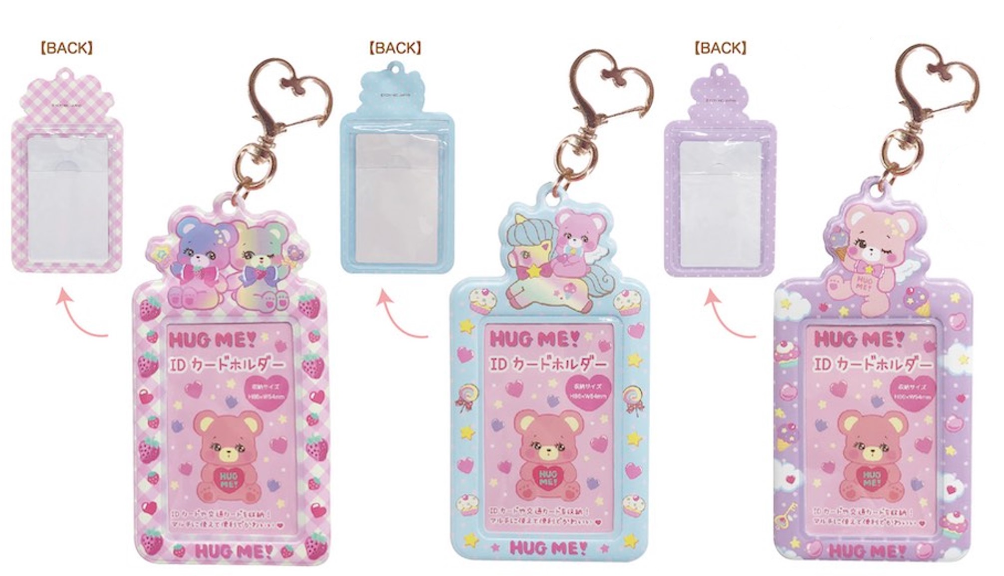 楽天市場】たまごっち もふもふフォトキーホルダー nic_tmg02-01_03_s2