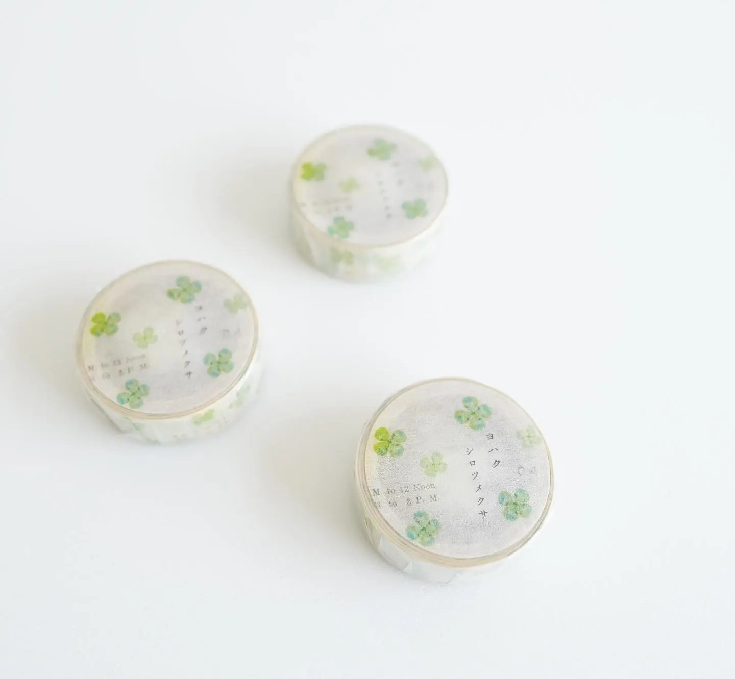 楽天市場】ヨハク マスキングテープ 15mm YC-012 CHECK&STRIPE