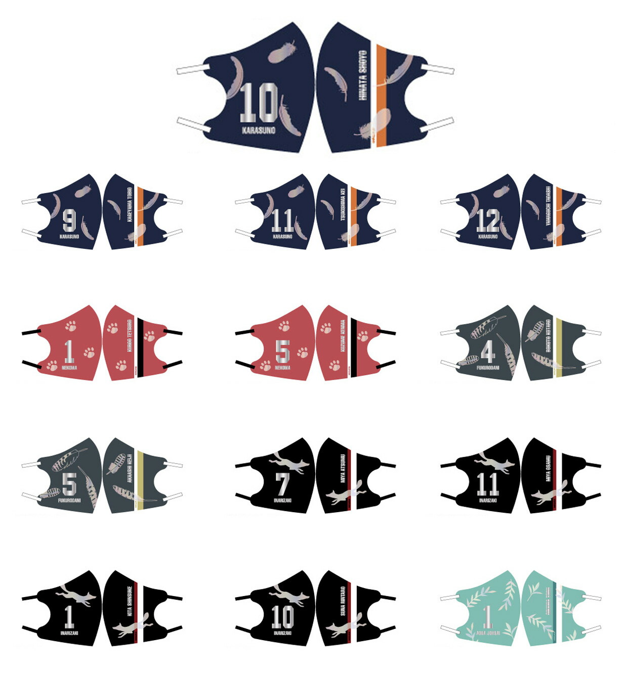 楽天市場 6月末頃入荷 調節可能 ハイキュー グッズ 光るマスク 北信介 1 大人サイズ 大きめ 反射材シール Nicストア