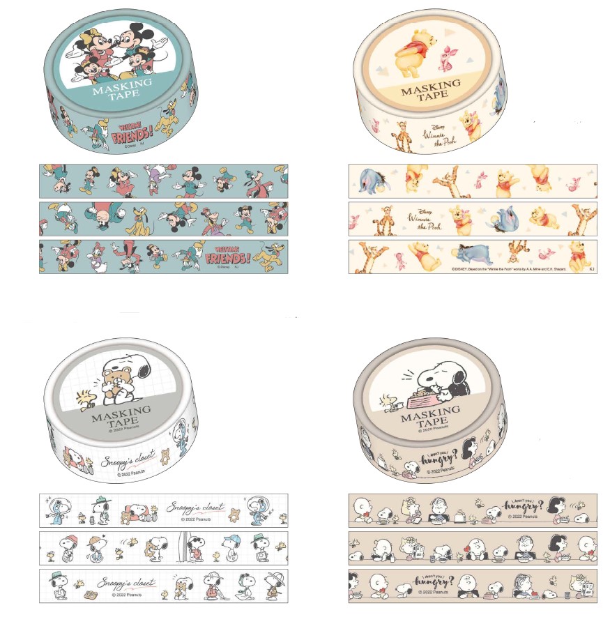 スヌーピー マスキングテープ15個セット スヌーピー マスキングテープ