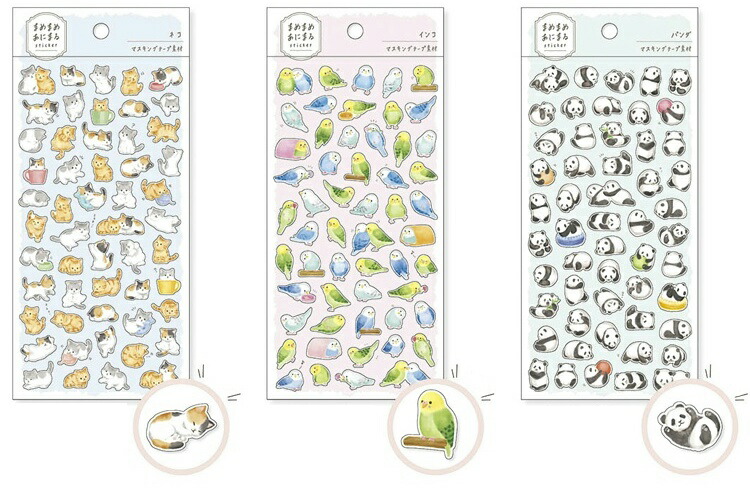 楽天市場】シール キャラクターカフェシール ごろごろにゃんすけ