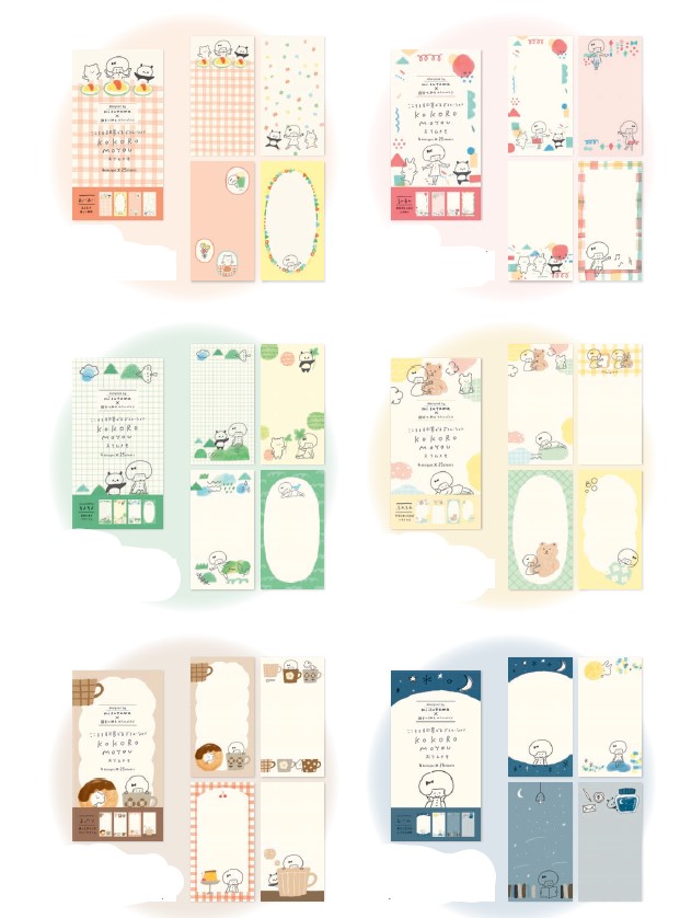 楽天市場】メモ mizutama kokoromoyouスリムメモ 再入荷