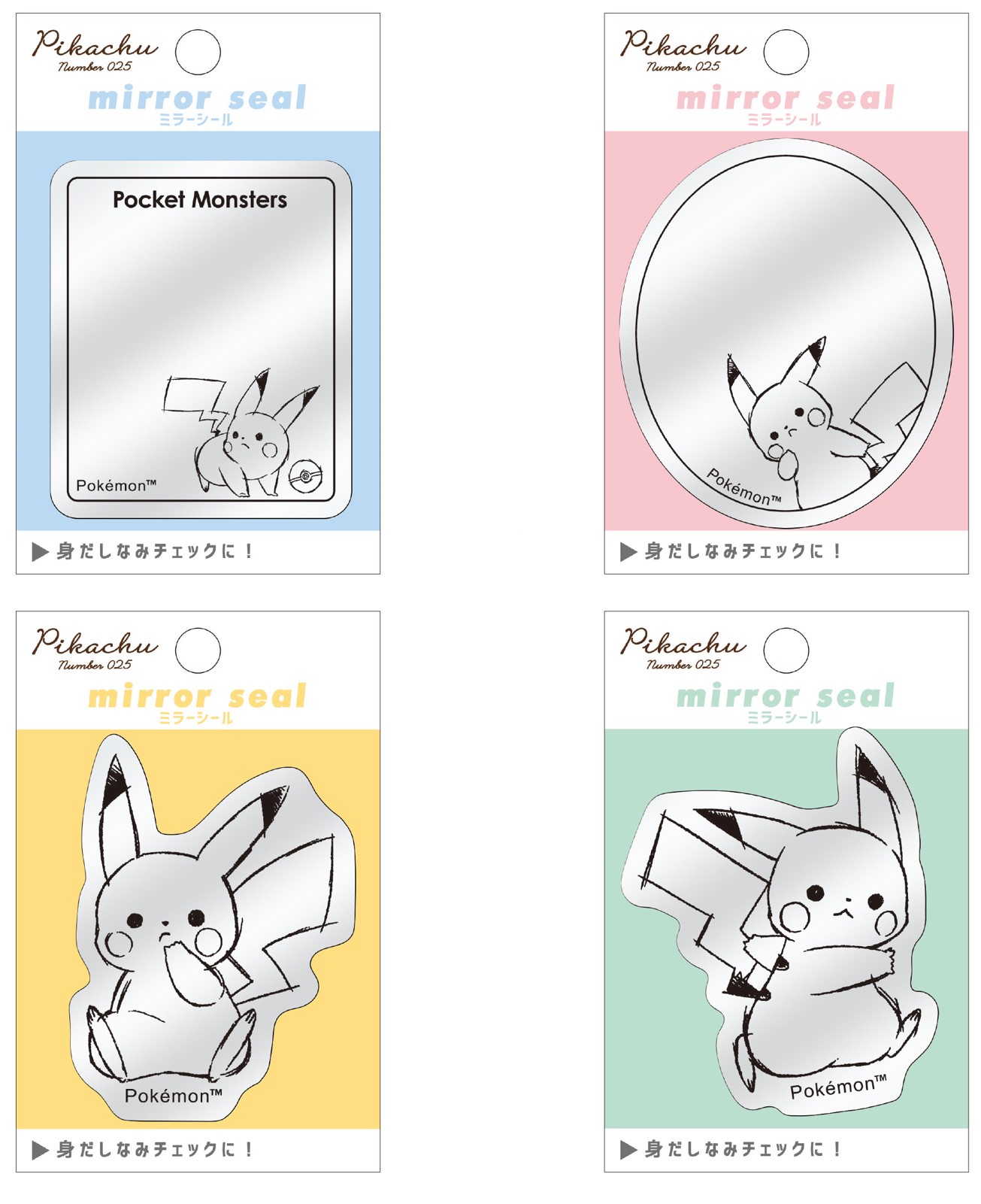 ポケモンシール　美品 ポケモンシール全16枚とポケモンずかん - メルカリ