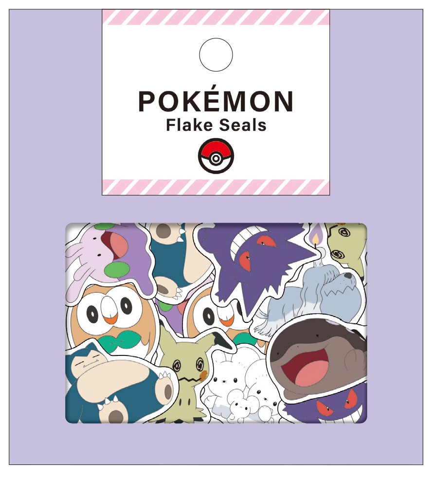 ポケモンシール 値段掲示 楽天市場】シートシール 4サイズステッカー シール 4size