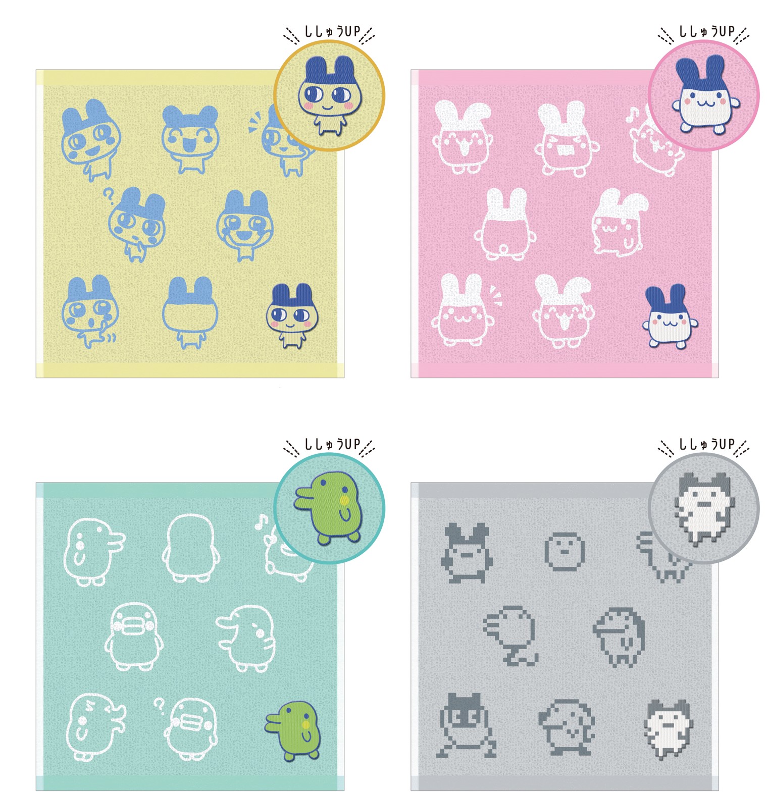 楽天市場】たまごっち ジャカードタオル kmo_220067_220070 たまごっち