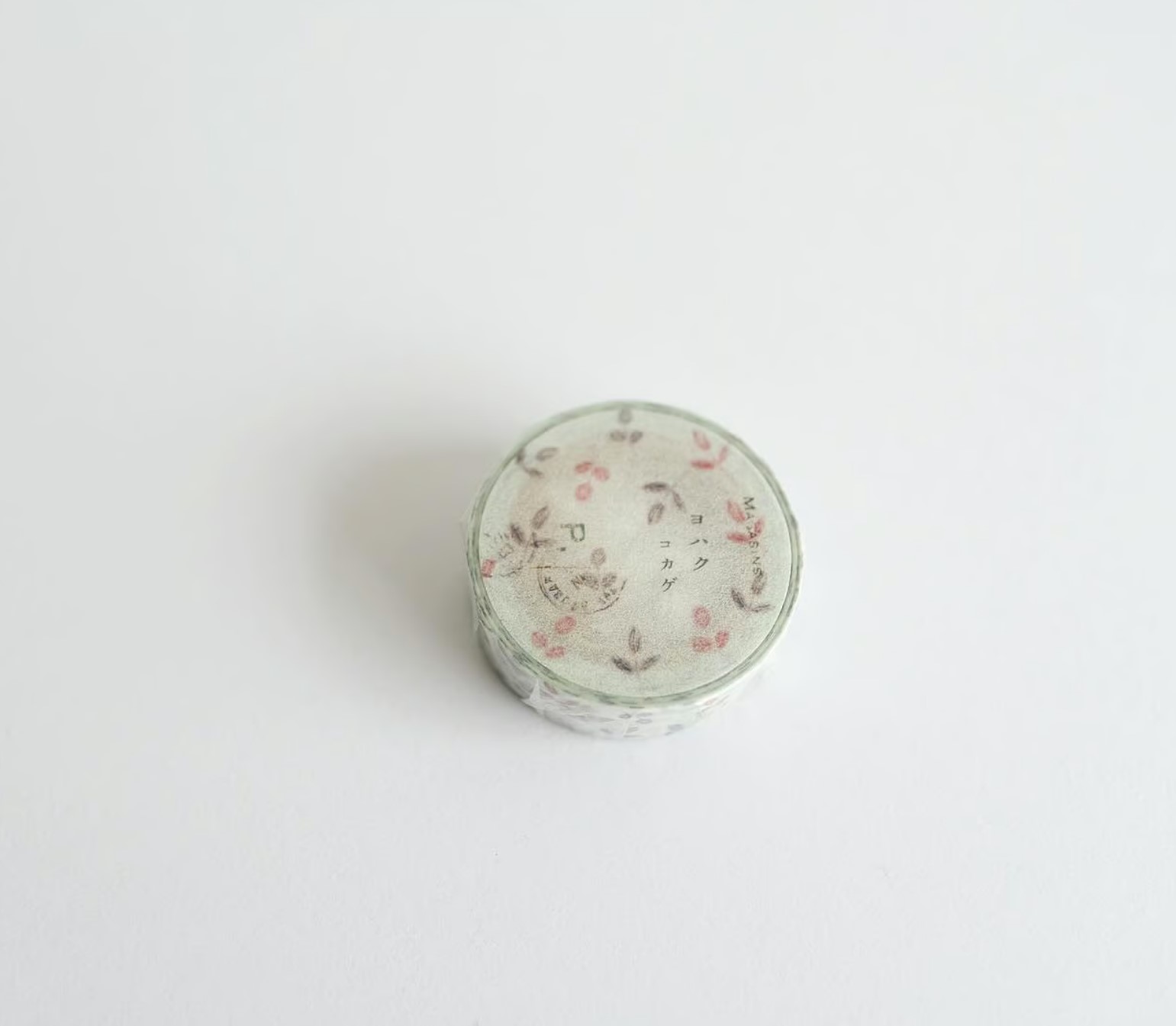 海外人物マステ 15巻セット(3) 楽天市場】0313 マスキングテープシリーズ 15mm x 10m masking