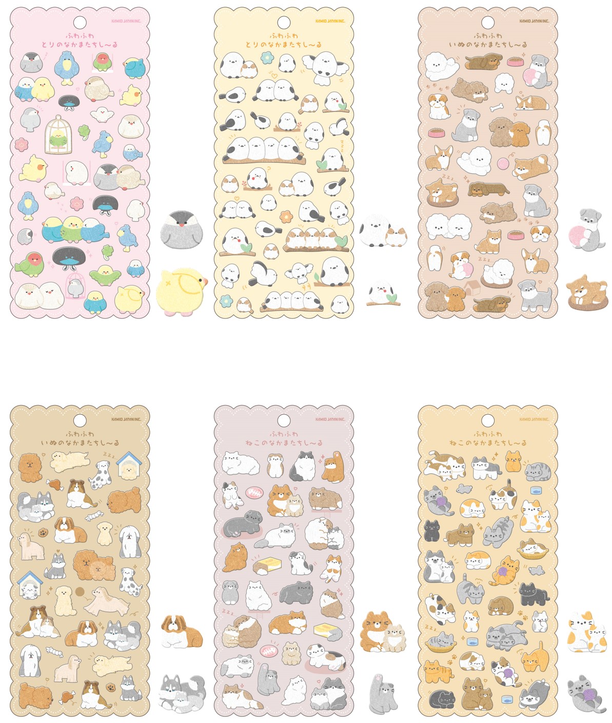 リラックマ - 【2009年】リラックマ ミニフォトアルバムなど13点【新品】【ヴィンテージ】 リラックマ ミニミニフォトアルバムキーホルダー BASIC ブラウン
