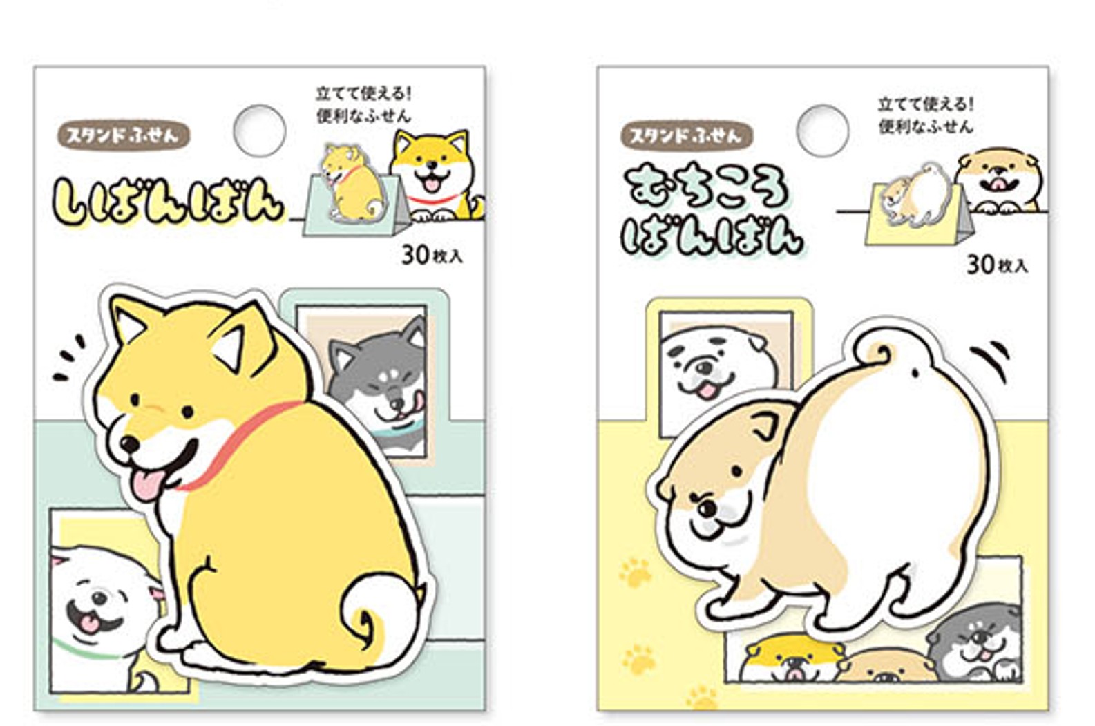 【新品・未開封】 stick marker ふせん 新品・未開封】 stick marker ふせん 楽天市場】スティック