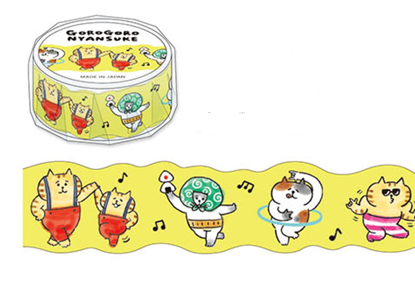 楽天市場】マスキングテープ ダイカットマスキングテープ