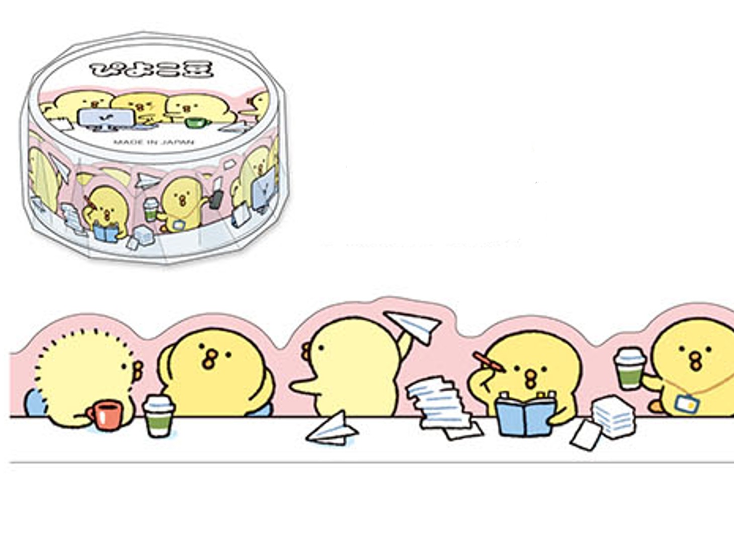 楽天市場】【ぴよこ豆】スクラップブック 571914【ラッピング不可