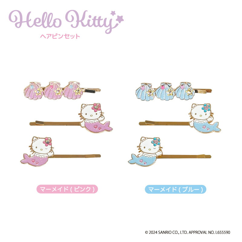 楽天市場】ハローキティ 90s ヘアピンセット nic_kt41-01_02 _s3 楽天市場】ハローキティ 90s ヘアピンセット nic_kt41-01_02 _s3