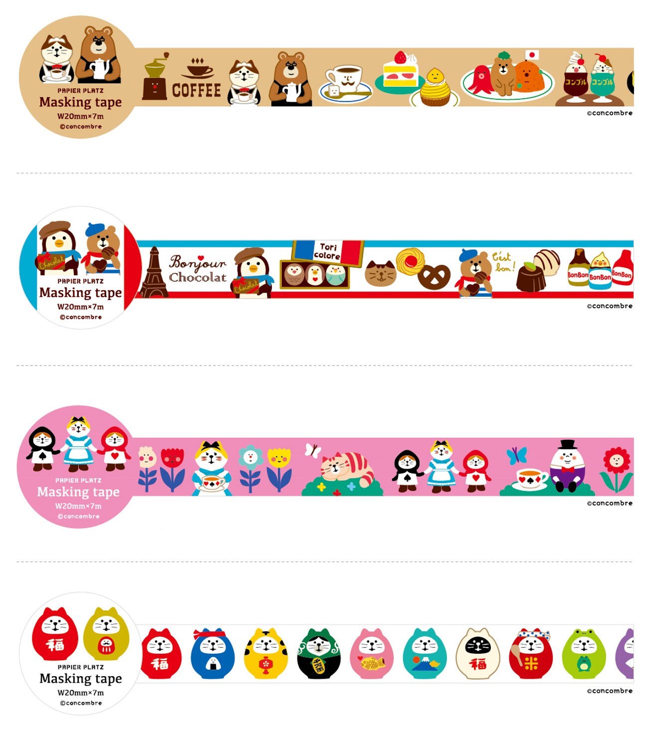 【おまとめ】みどちゃん様　海外マスキングテープ　おまとめ点 9e79506d3352bf89f7c1ce8b2cc7dd