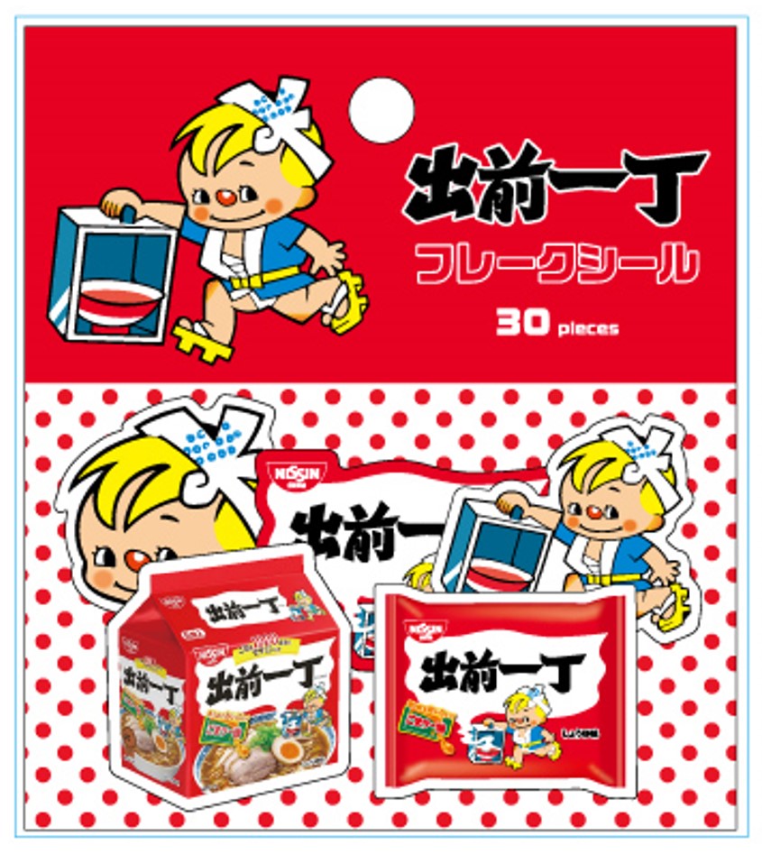 楽天市場】ありがとう回数券＆袋 切符風ミニ回数券 : SmartZakka