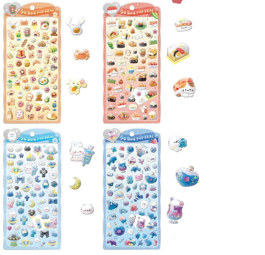 GAGLE 4枚セット シール貼りあり