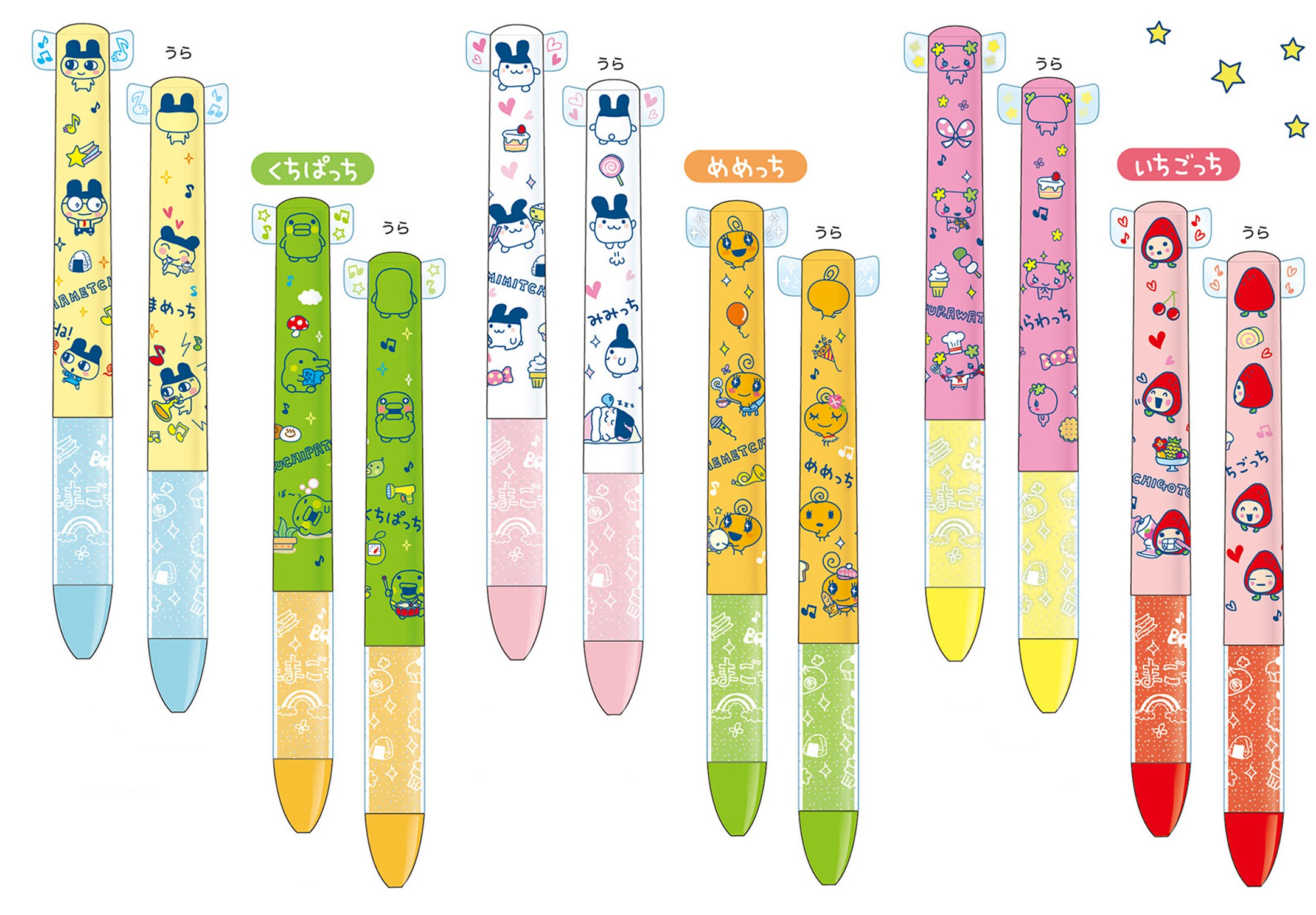 楽天市場】予約 2026年 1月中旬入荷 たまごっち フォン