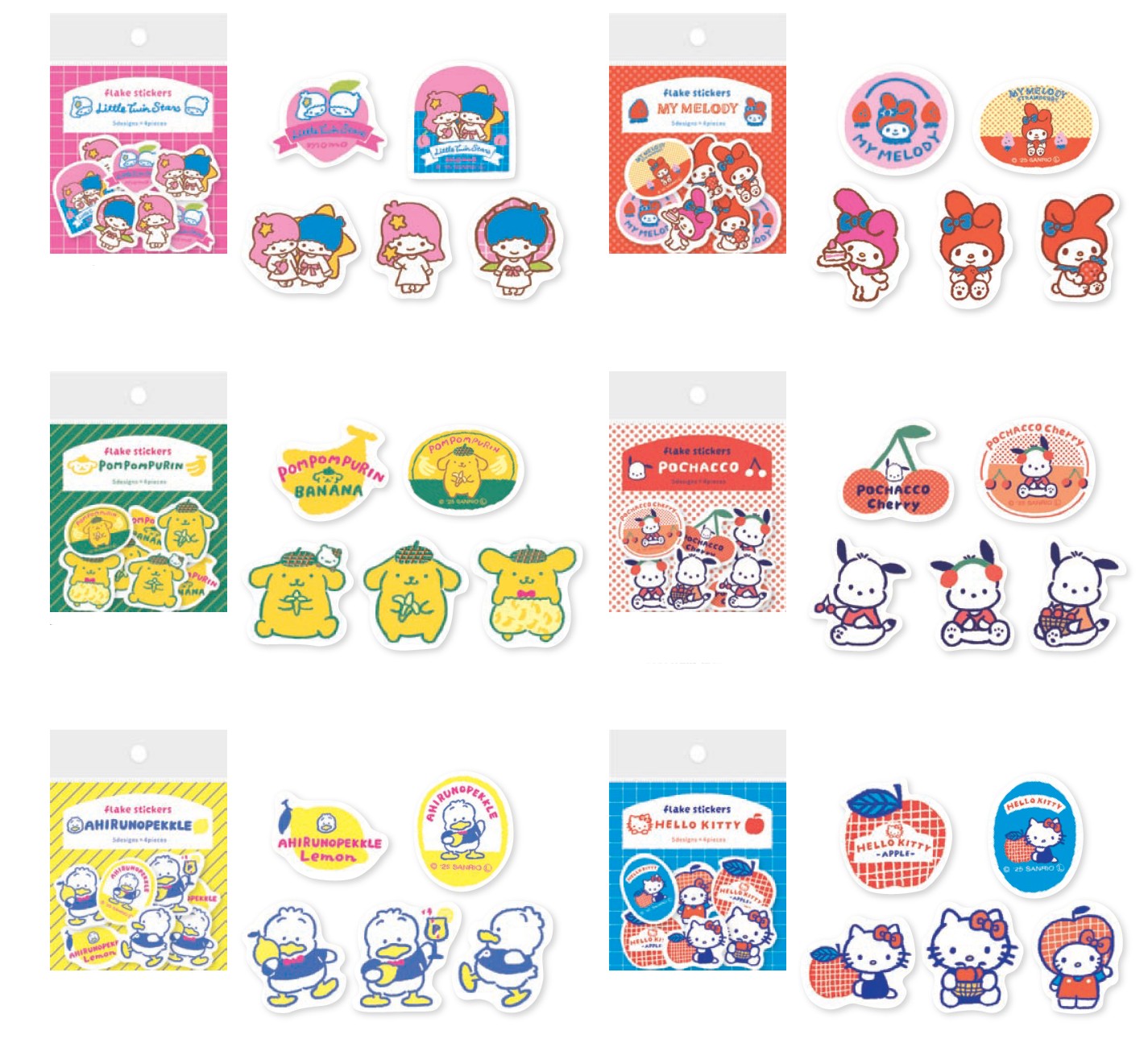 【掲載期間 9/30迄】Royz 昴 フレークシール ステッカー d05958fc502bbcee6b8931af5041aa