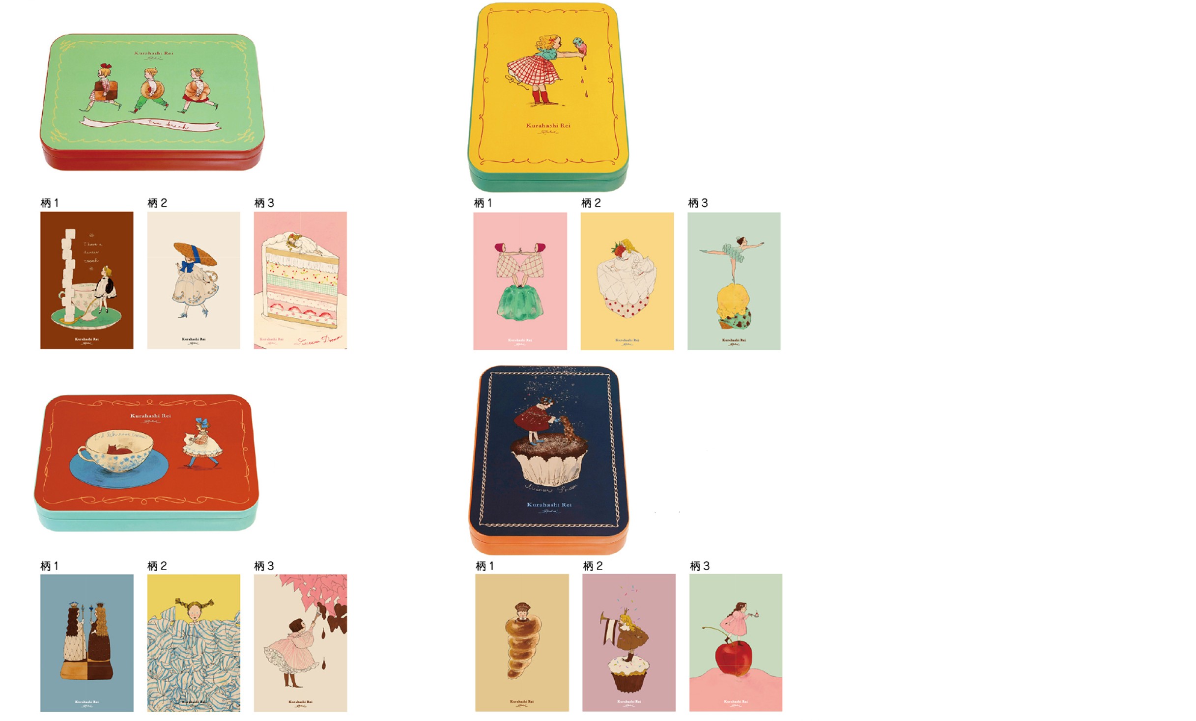 C105　Wiedersehen Feiern　新刊　ポストカード付き imgrc0112824985.jpg