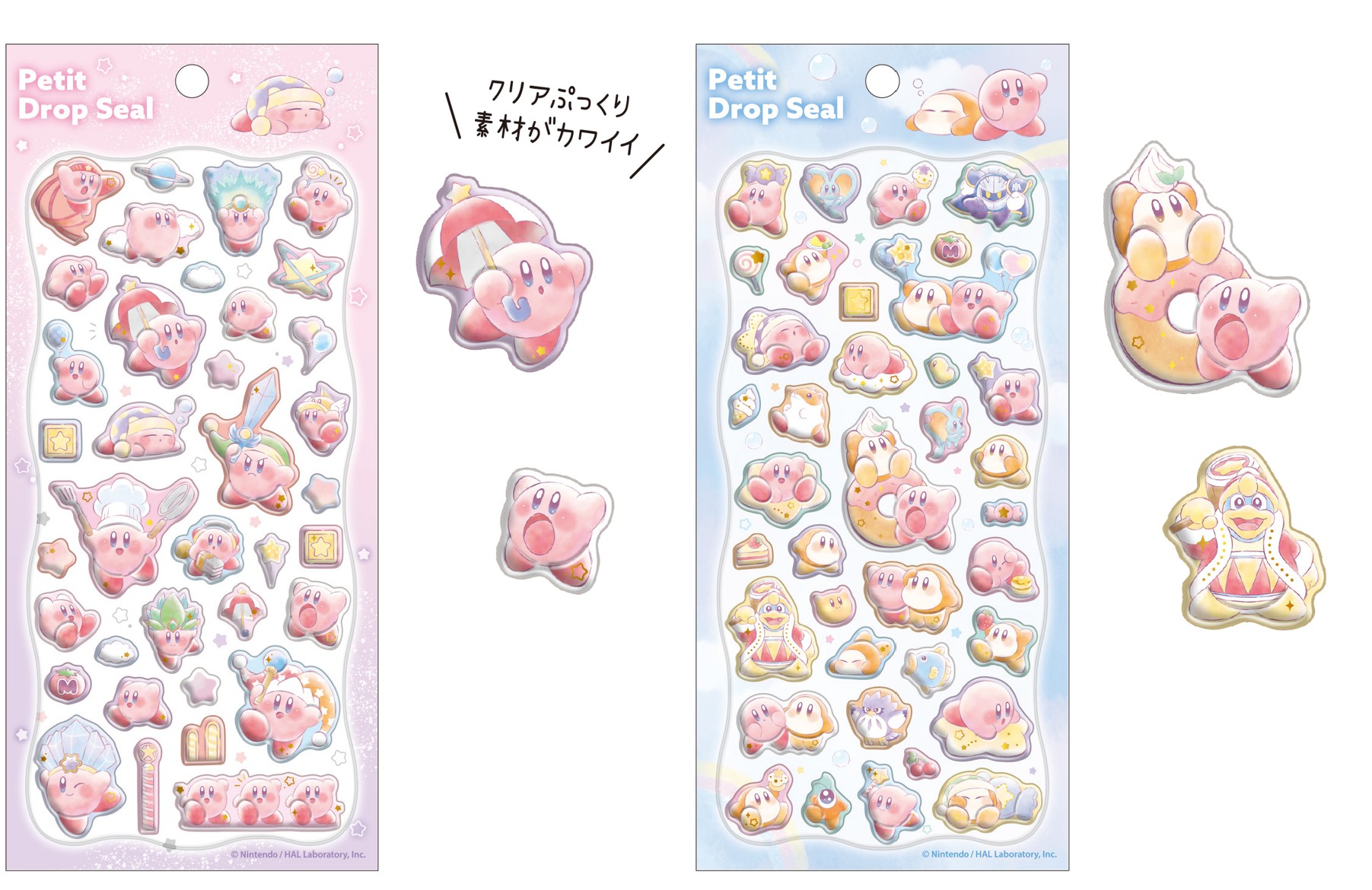 リラックマ - 【2009年】リラックマ ミニフォトアルバムなど13点【新品】【ヴィンテージ】 リラックマ サンエックス ラバー フォトフレーム 2010年前後