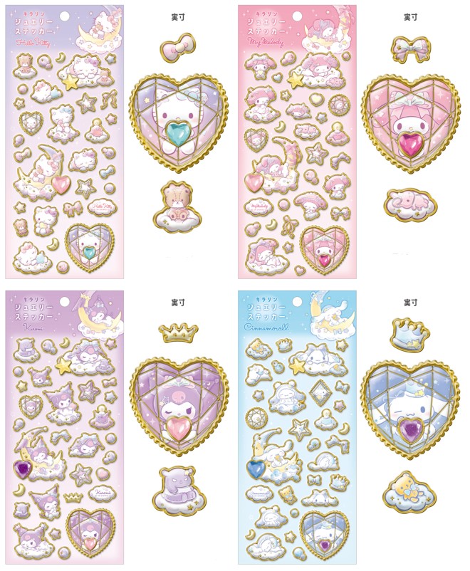 ハローキティ - キティ、シール、ステッカー、オーロラ、フルーツ、レトロ、平成女児、サンリオ ハローキティ - キティ、シール、ステッカー、オーロラ
