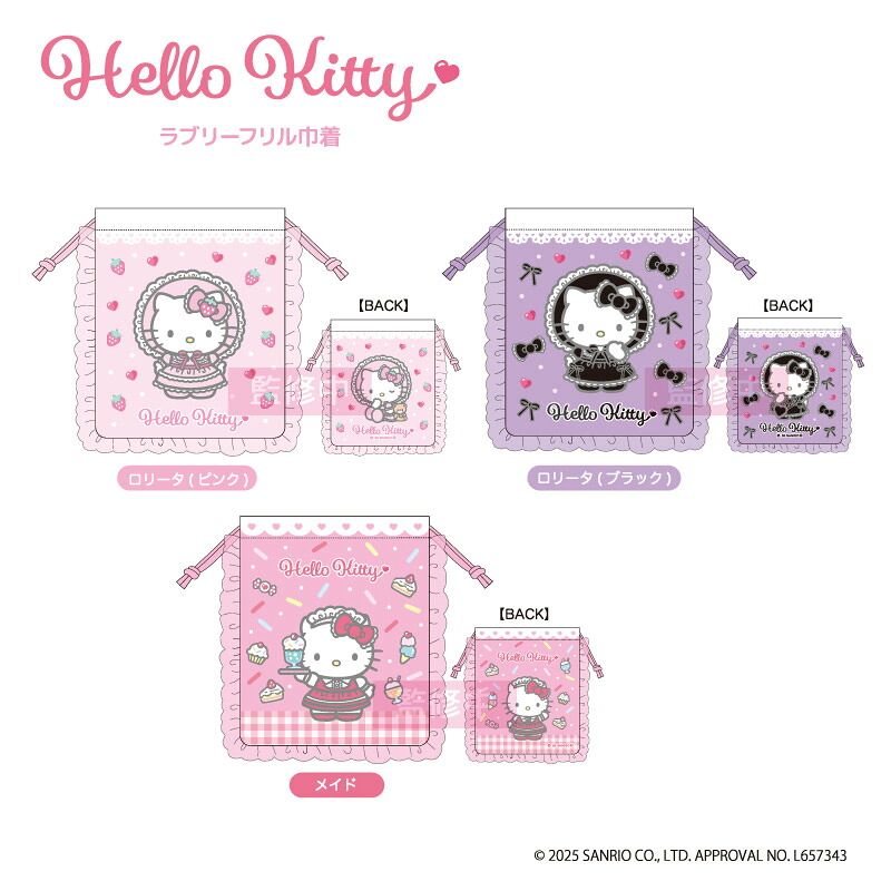 楽天市場】トレーディングスライド缶ケースキーホルダー cru_131686_s2