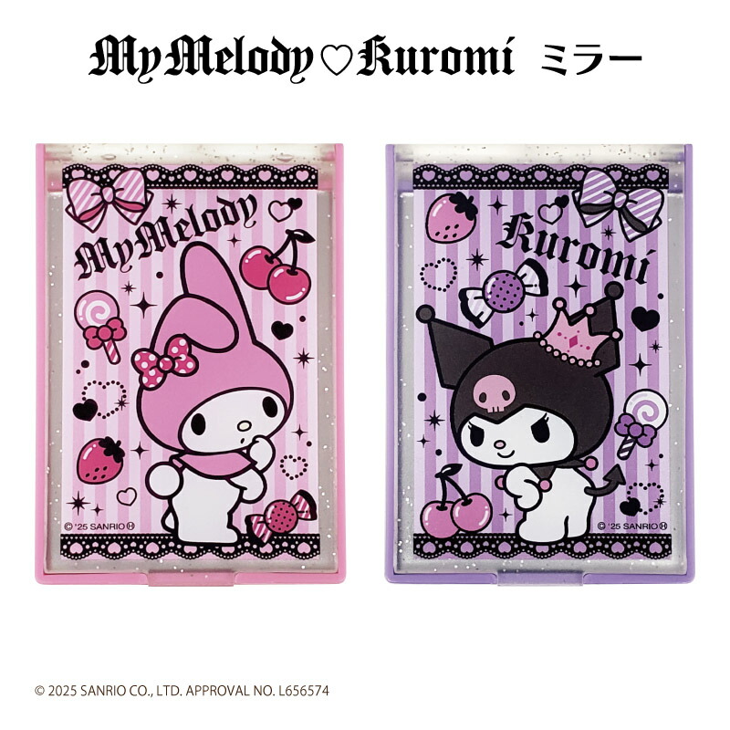 楽天市場】アクリルカラビナ nic_ns393-01_02 マイメロディ クロミ