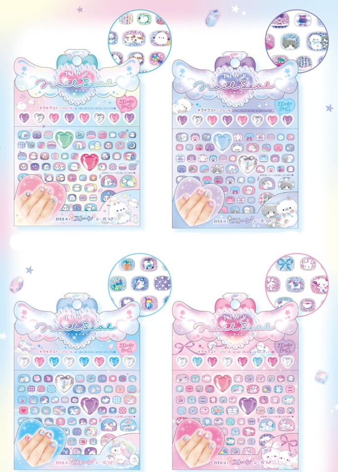 楽天市場】予約 12月中旬入荷 リトルツインスターズ ぷかぷか