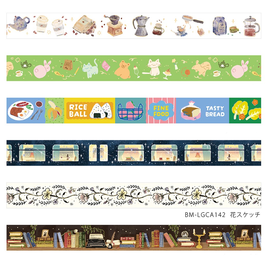 楽天市場】予約 10月中旬 再入荷 Nico-Recipe にこ・れしぴ