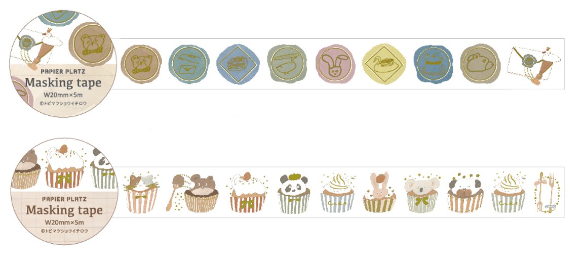 楽天市場】トビマツショウイチロウマスキングテープ デザイナーズ