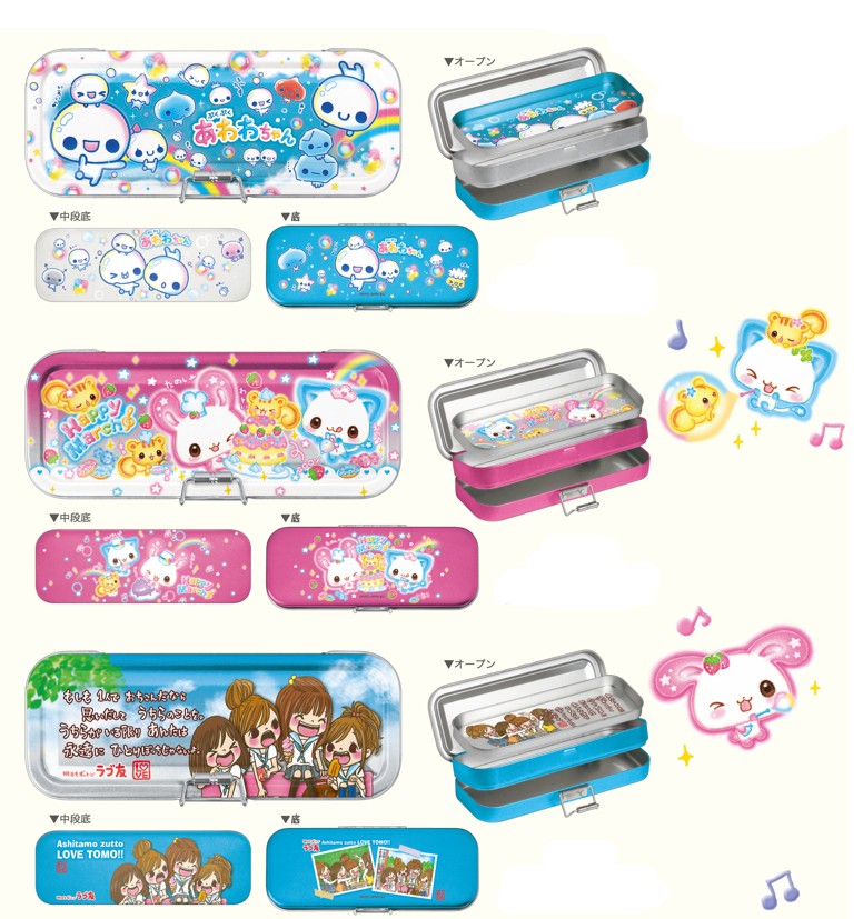 楽天市場】予約 11月中旬入荷 センタークリップカンペン