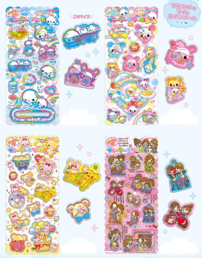 楽天市場】おはじきシールフレク cru_123621_123624_s3 おはじきシール