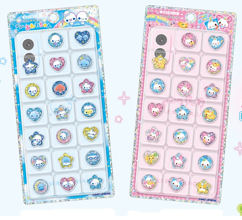 楽天市場】予約 11月中旬入荷 おはじきシール Kira☆Coro