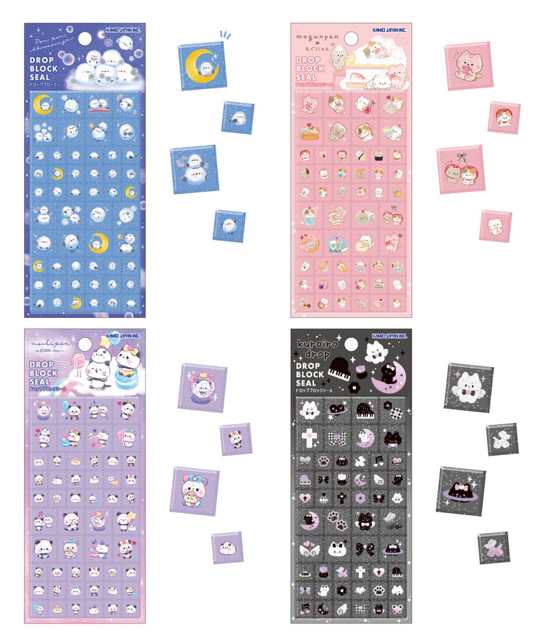 楽天市場】予約 12月下旬入荷延期 ドロップブロックシール