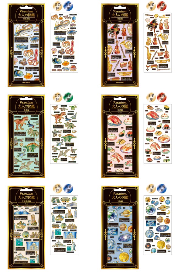 古代ギリシャ 石製 大玉印章『人物』ドーム型シール 印材 提げ物 装飾品 希少品 古代ギリシャ 石製 大玉印章『歩く鳥とラテン文字』ドーム型シール