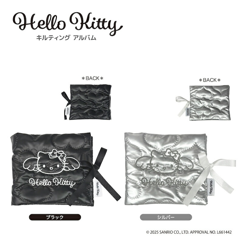 マイスウィートピアノ キデイランド ピアノちゃん もふもふロングポーチ 楽天市場】予約 11月下旬入荷 マイスィートピアノ もふもふ