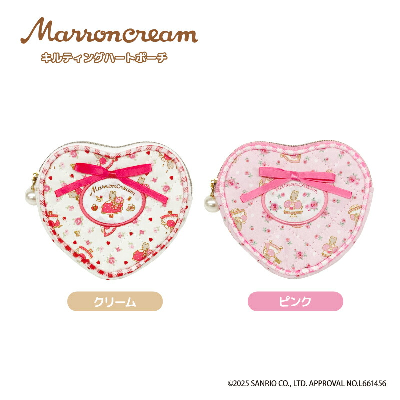 楽天市場】予約 11月下旬入荷 マイスィートピアノ もふもふロング