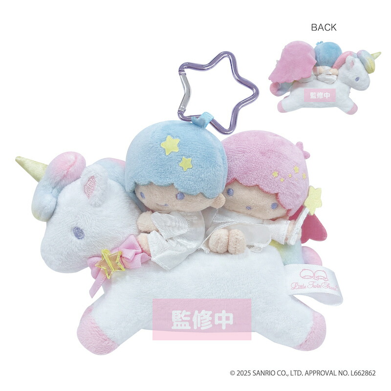 楽天市場】予約 12月中旬入荷 リトルツインスターズ 羽ポーチ