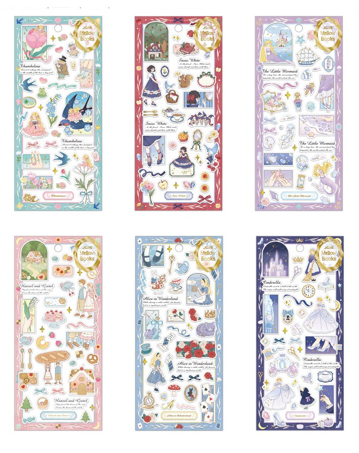 楽天市場】大人のシール帳 リングタイプ 213173_グレー A6サイズ 4mm