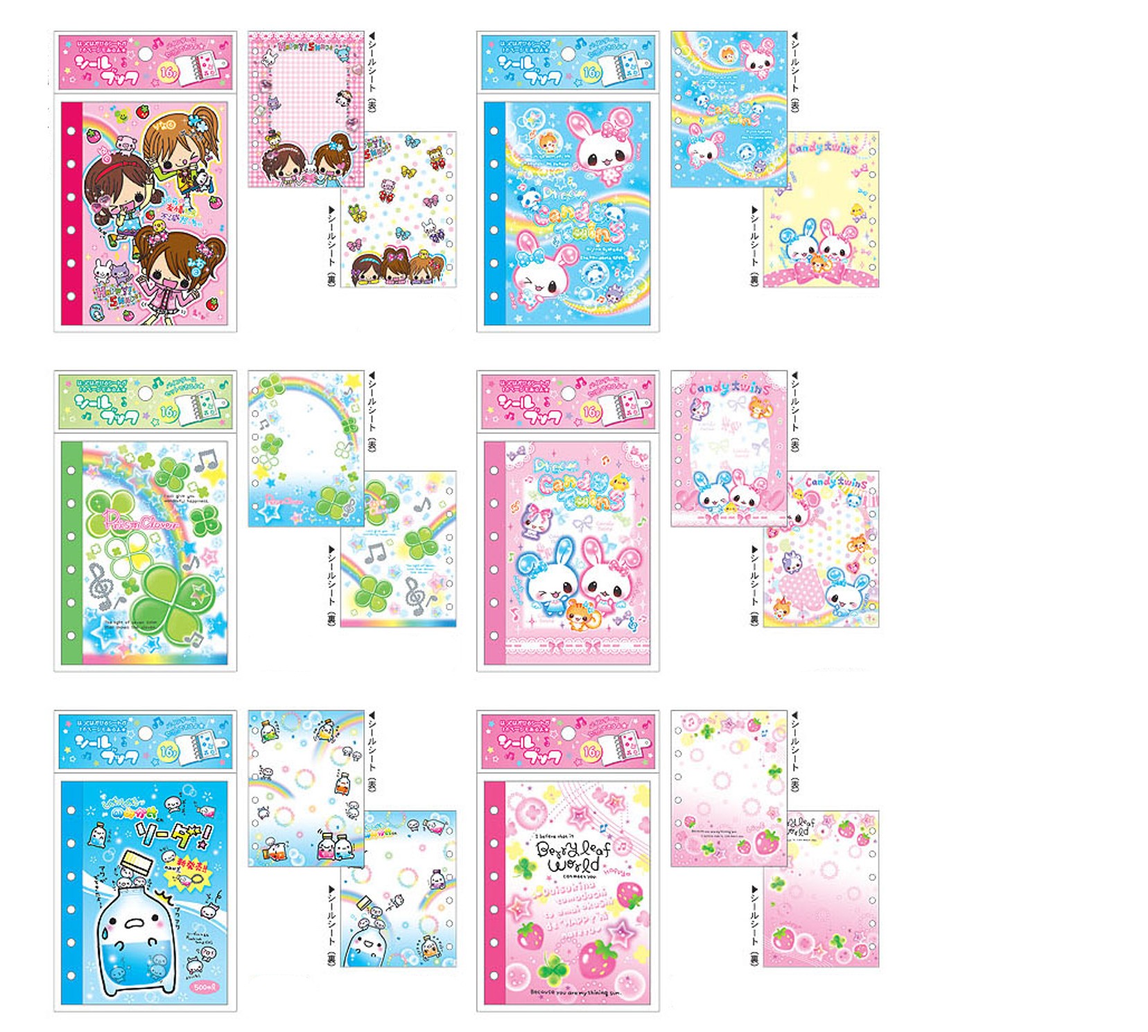 こげぱん パジャマパーティーレターセット&メモ帳セット新品未使用 Amazon.co.jp: カミオジャパン レターセット ソーメニーレター